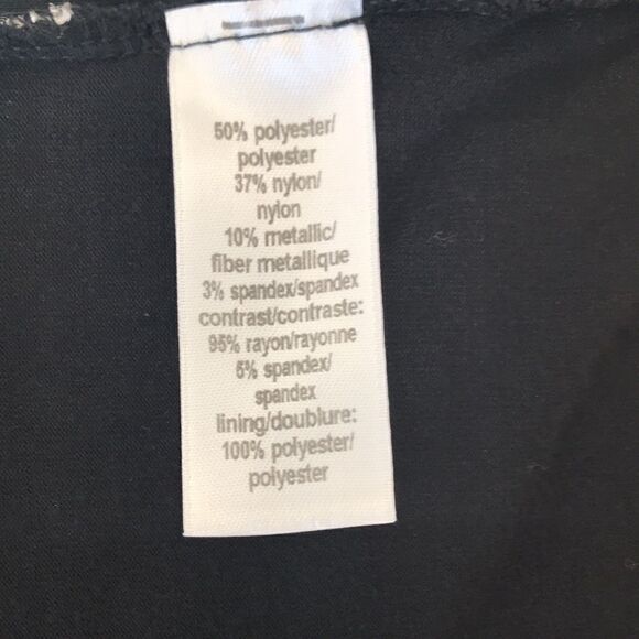 Studio Y, Chevron Metallic Black, and White Tank, Medium. - Picture 6 of 7